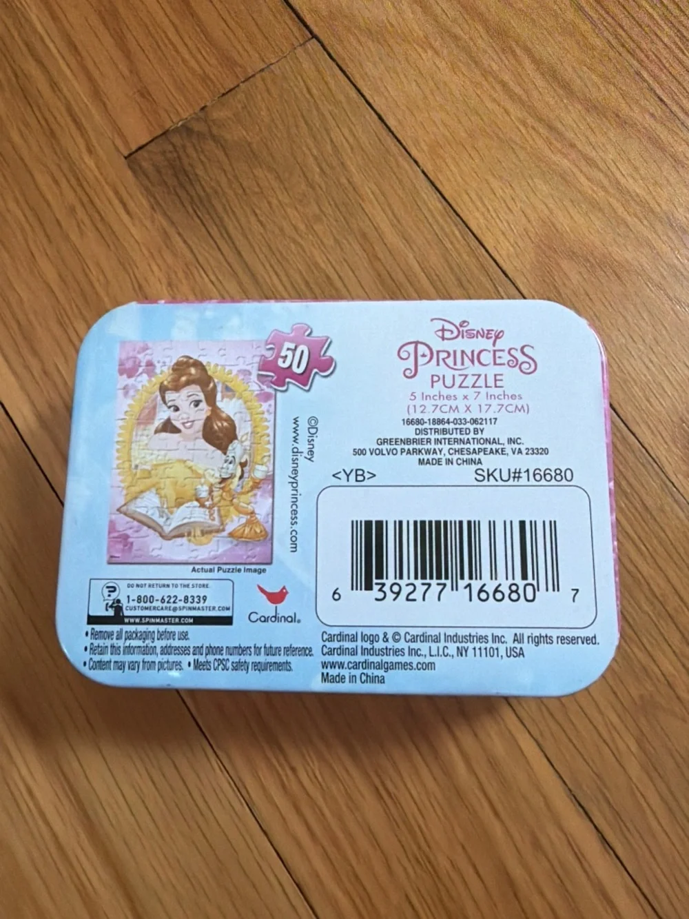 Disney princess jigsaw puzzle